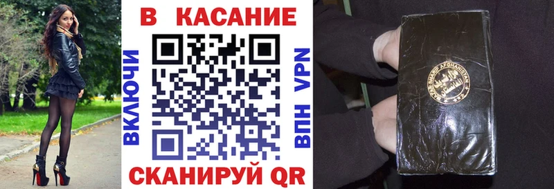 Купить наркоту Александров Конопля Alpha PVP Гашиш Кокаин