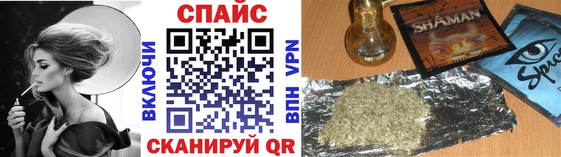магазин продажи   площадка наркотические препараты  БУТИРАТ бутик  Александров 