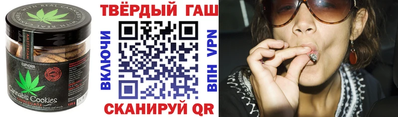 Cannafood марихуана Александров
