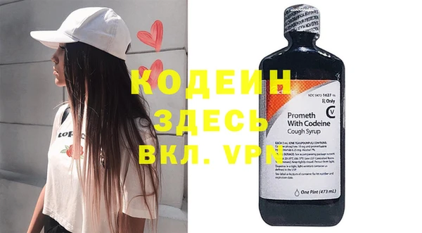 а пвп мука Михайлов