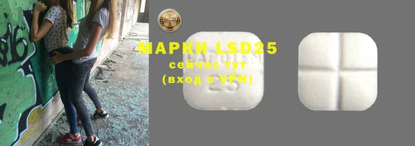 MDMA Алзамай