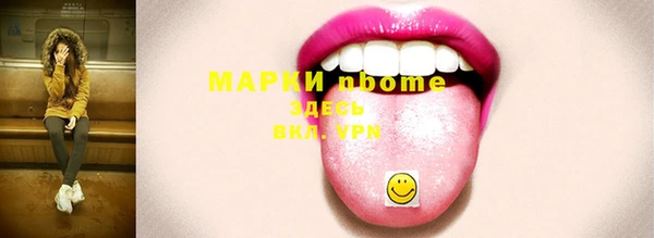 прущая мука Алексеевка