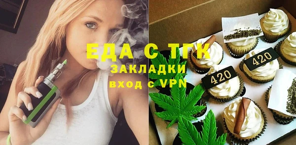 прущая мука Алексеевка