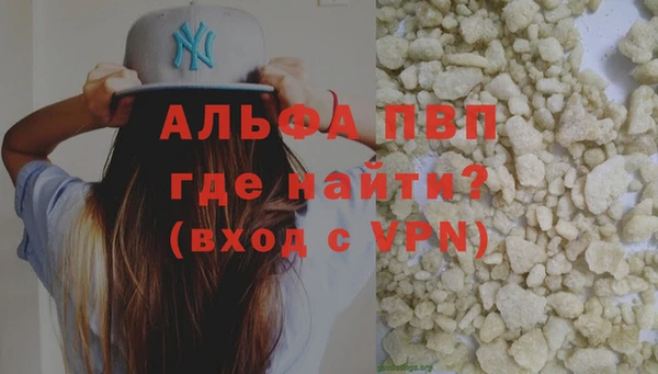 MDMA Алзамай
